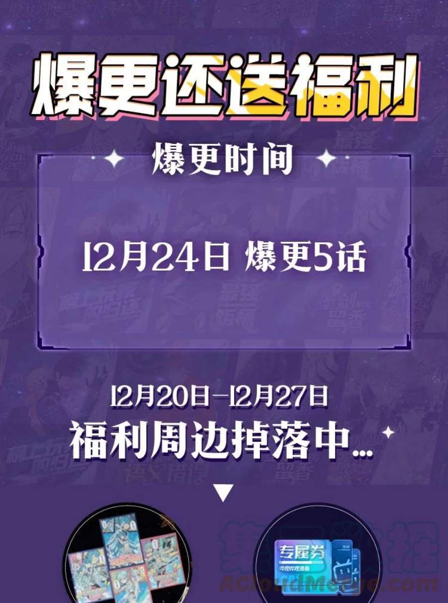 虽然是狼，但不会伤害你25 标记