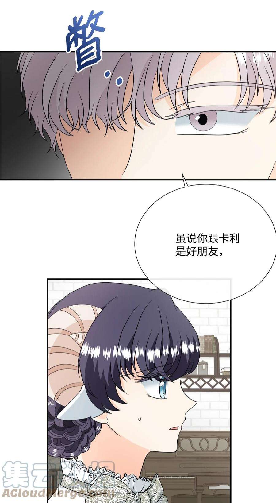 虽然是狼，但不会伤害你26 吃素的原因
