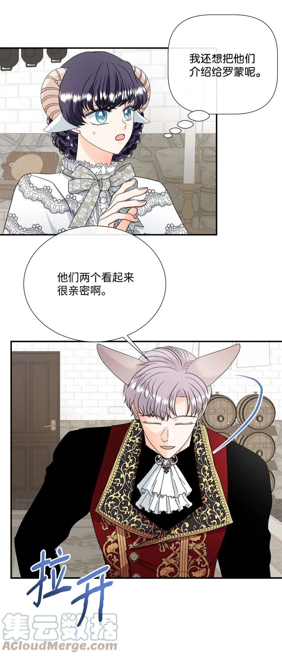 虽然是狼，但不会伤害你26 吃素的原因
