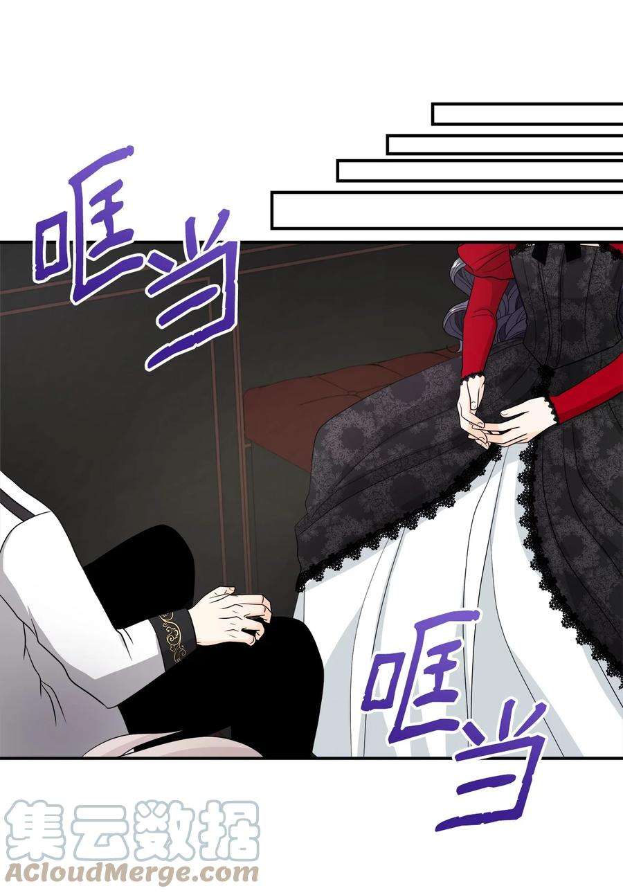 虽然是狼，但不会伤害你28 感恩节前夜