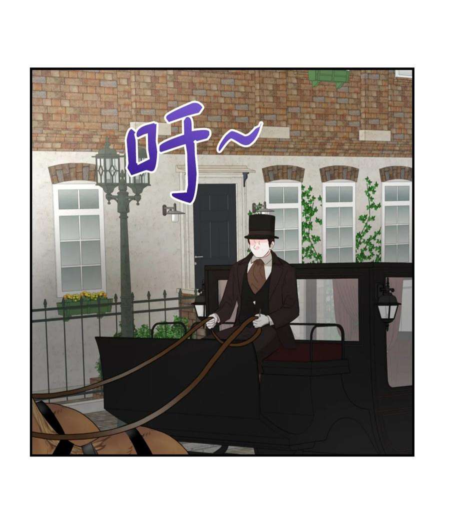 虽然是狼，但不会伤害你28 感恩节前夜