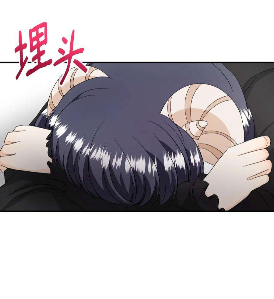 虽然是狼，但不会伤害你28 感恩节前夜