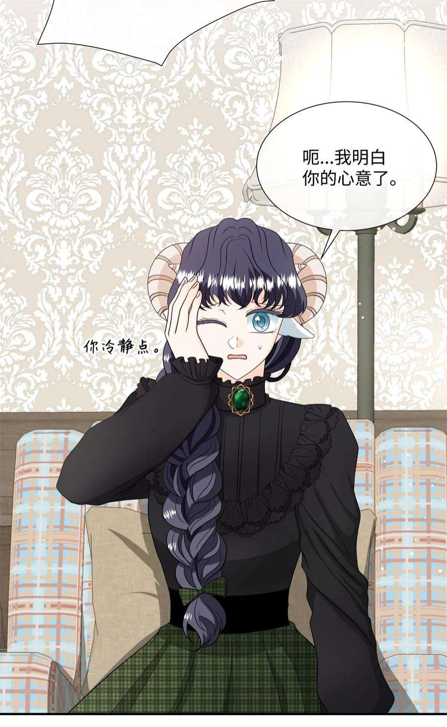 虽然是狼，但不会伤害你28 感恩节前夜
