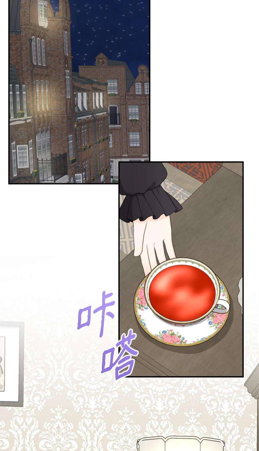虽然是狼，但不会伤害你28 感恩节前夜