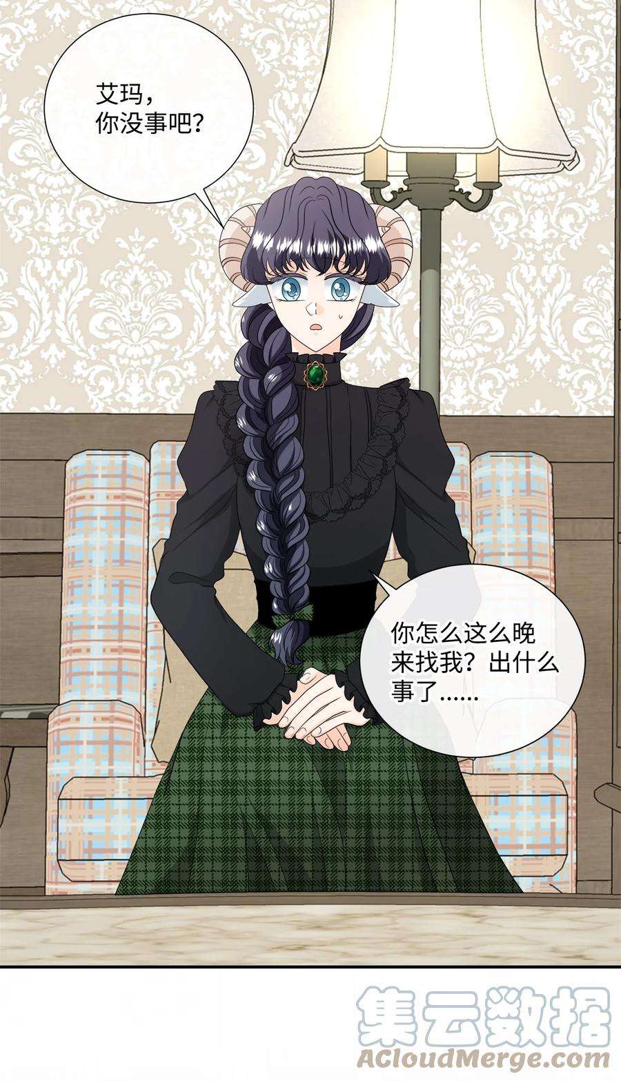 虽然是狼，但不会伤害你28 感恩节前夜