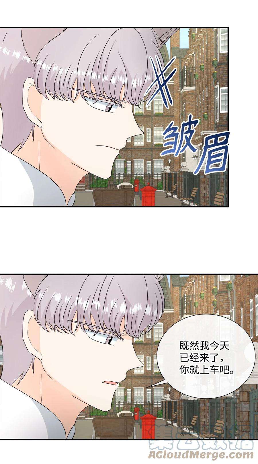 虽然是狼，但不会伤害你36 整理感情
