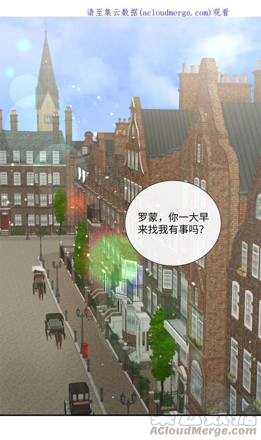 虽然是狼，但不会伤害你44 不可思议的爱情