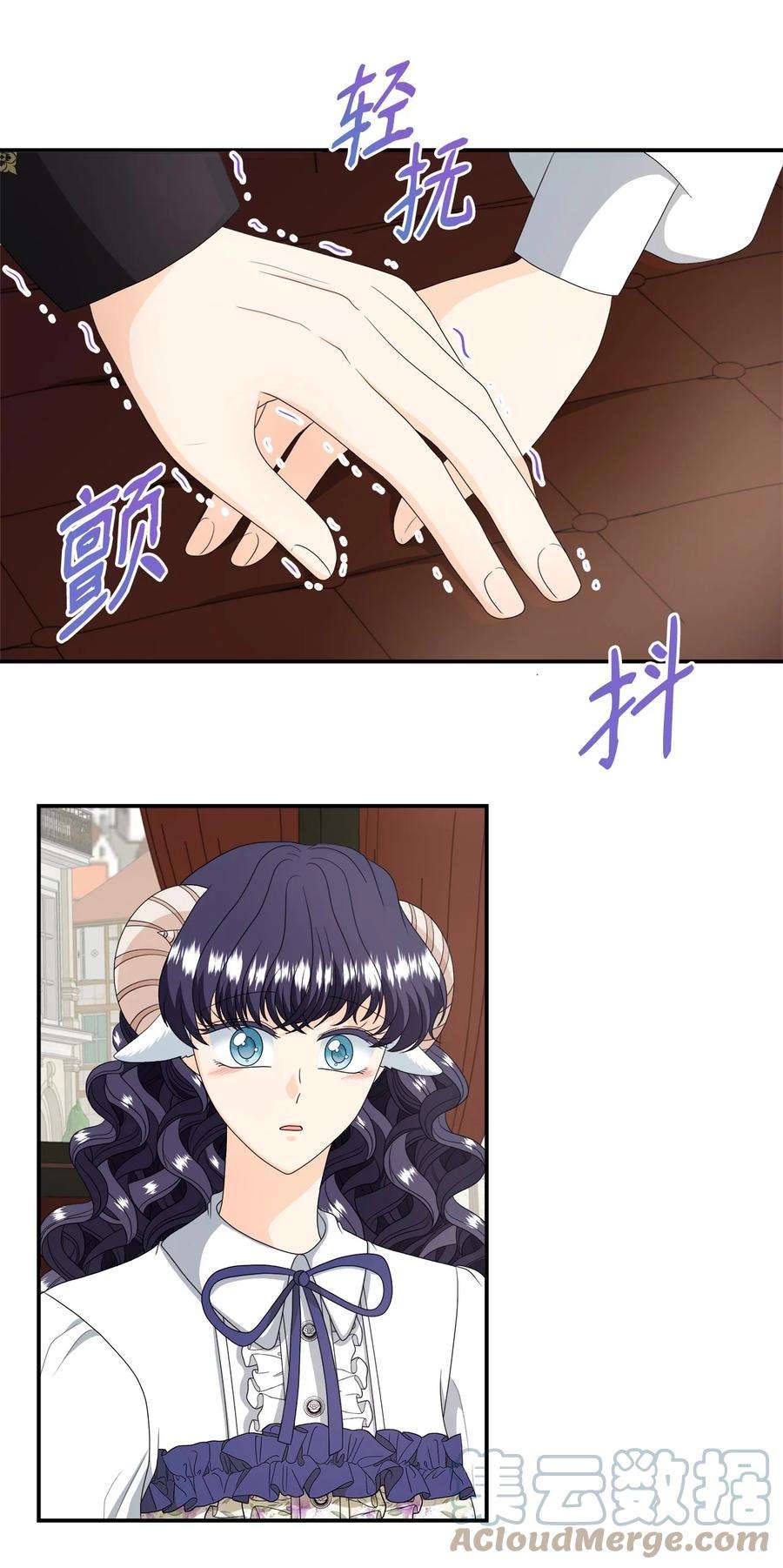虽然是狼，但不会伤害你44 不可思议的爱情