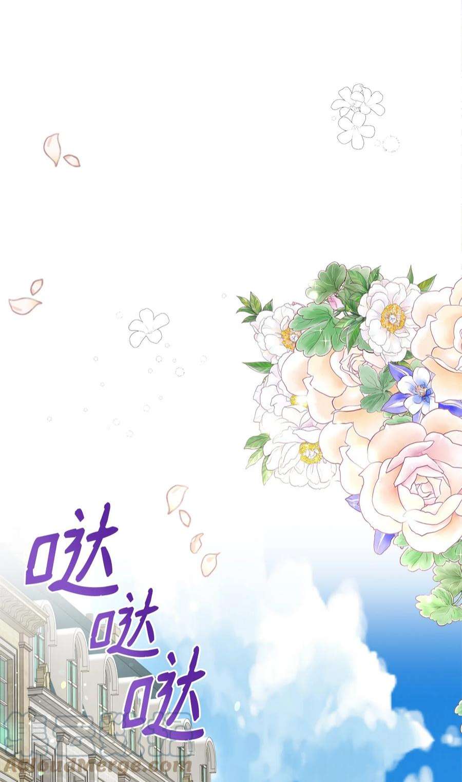 虽然是狼，但不会伤害你44 不可思议的爱情