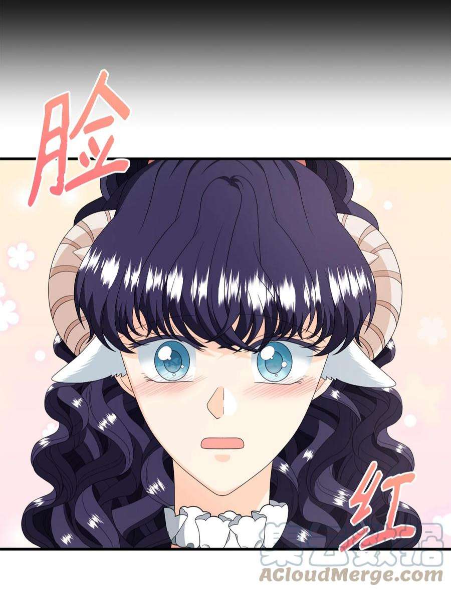 虽然是狼，但不会伤害你45 接吻