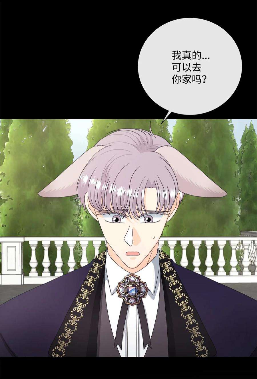 虽然是狼，但不会伤害你45 接吻