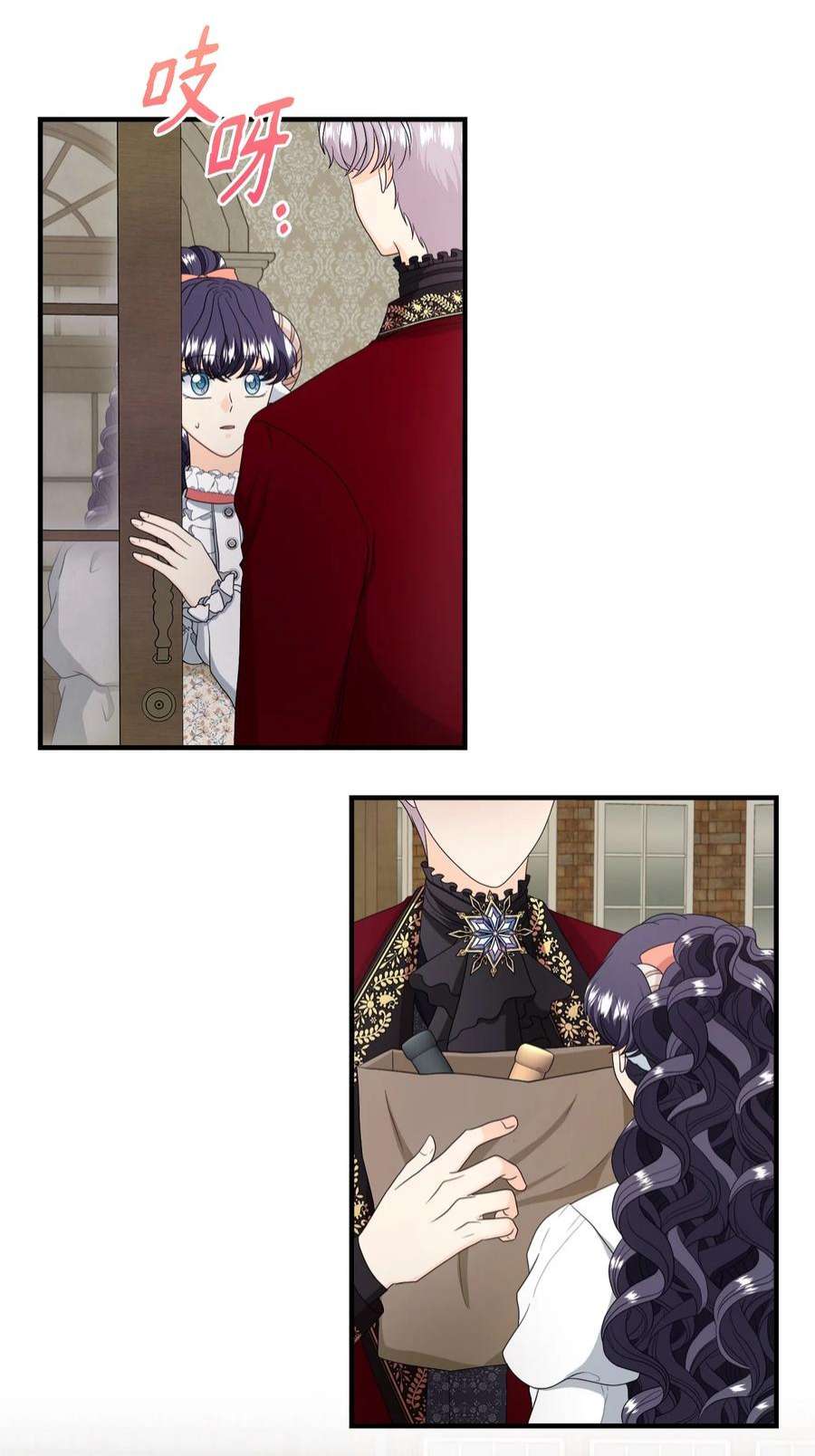 虽然是狼，但不会伤害你45 接吻