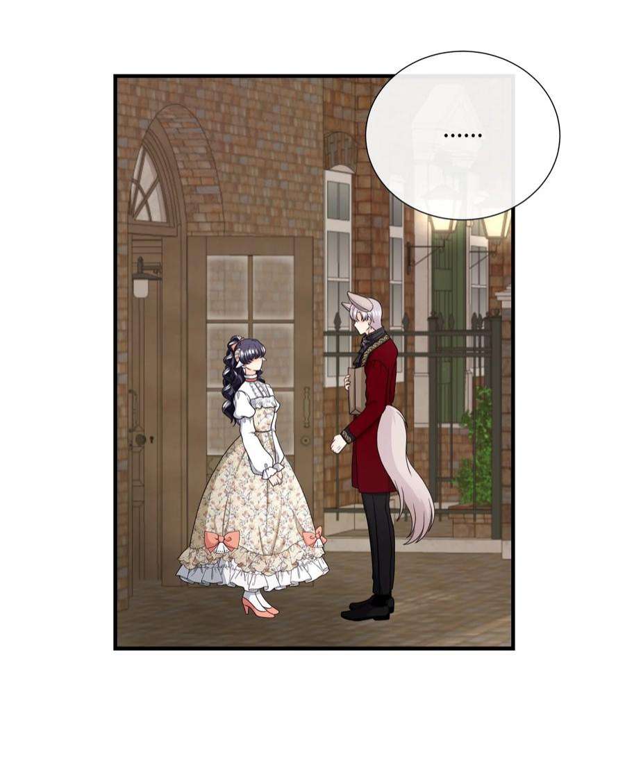 虽然是狼，但不会伤害你45 接吻