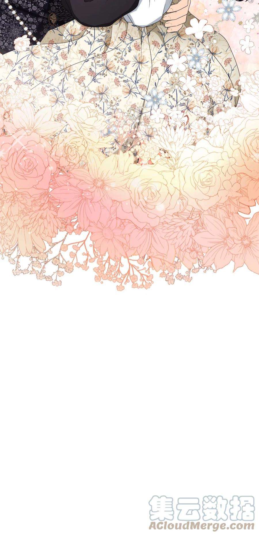 虽然是狼，但不会伤害你45 接吻