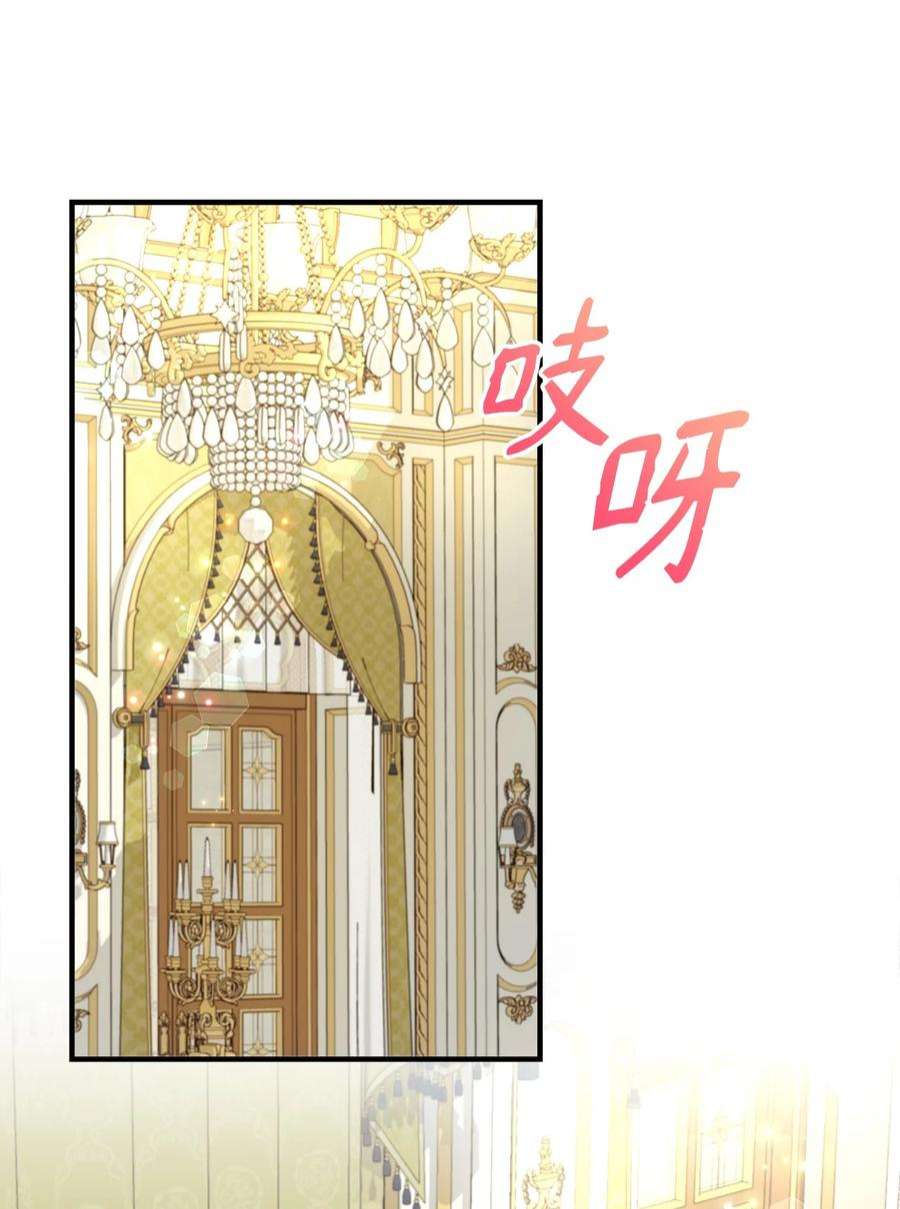 虽然是狼，但不会伤害你55 坦白