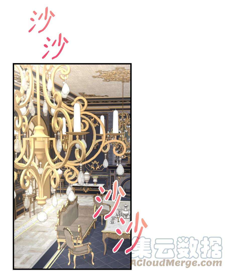 虽然是狼，但不会伤害你55 坦白
