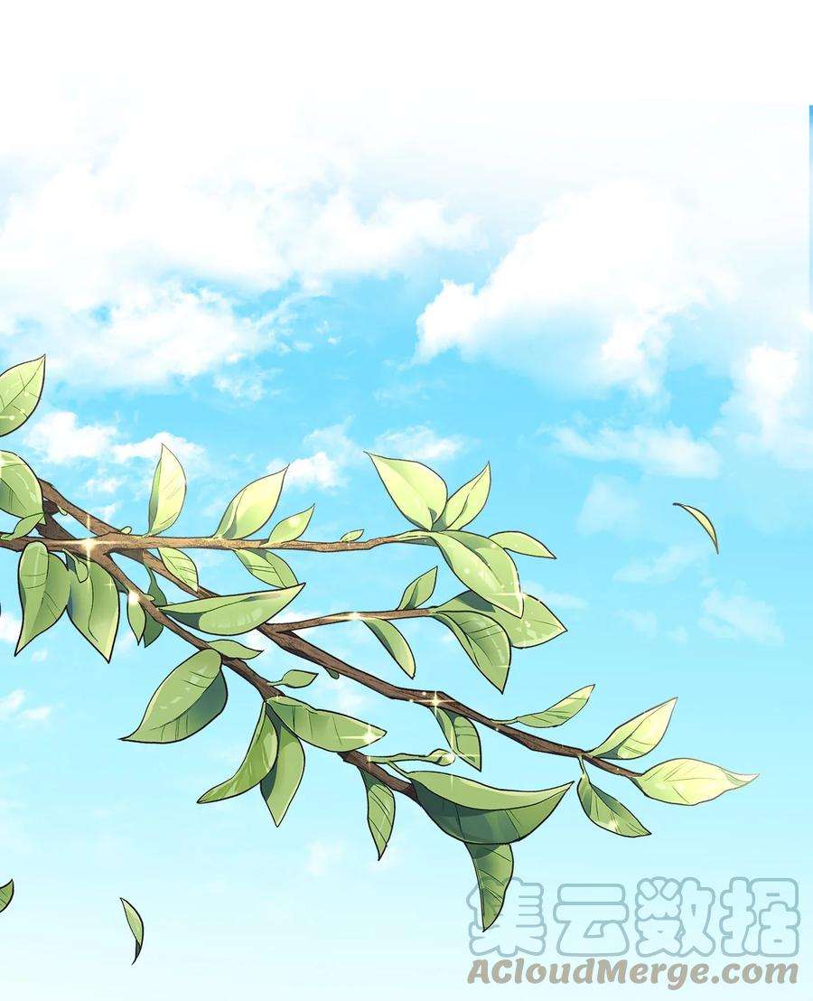 虽然是狼，但不会伤害你57 罗蒙吃醋