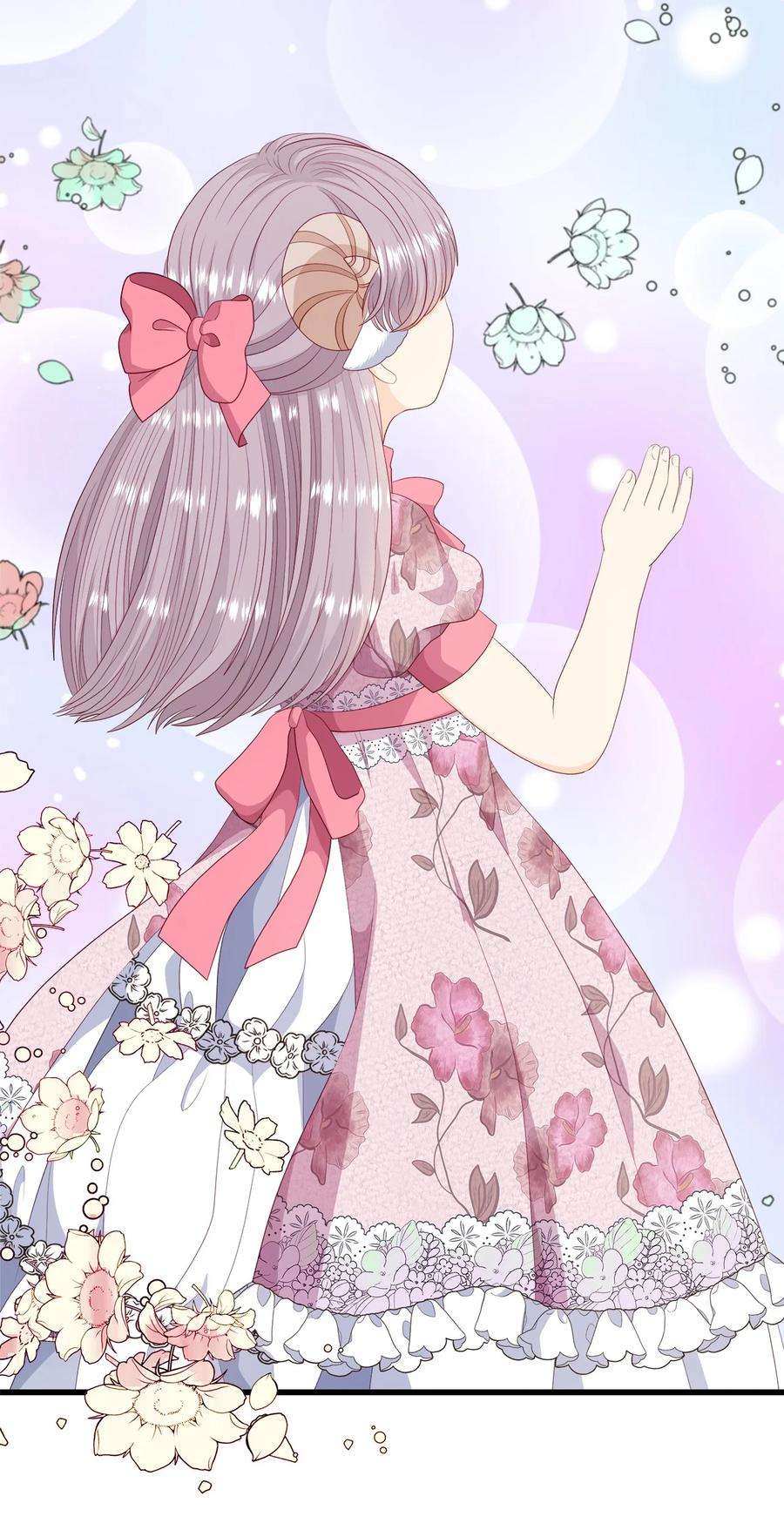 虽然是狼，但不会伤害你59 诅咒