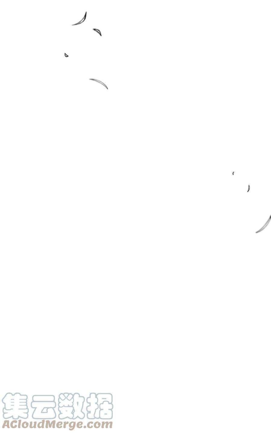 虽然是狼，但不会伤害你61 恒生变故