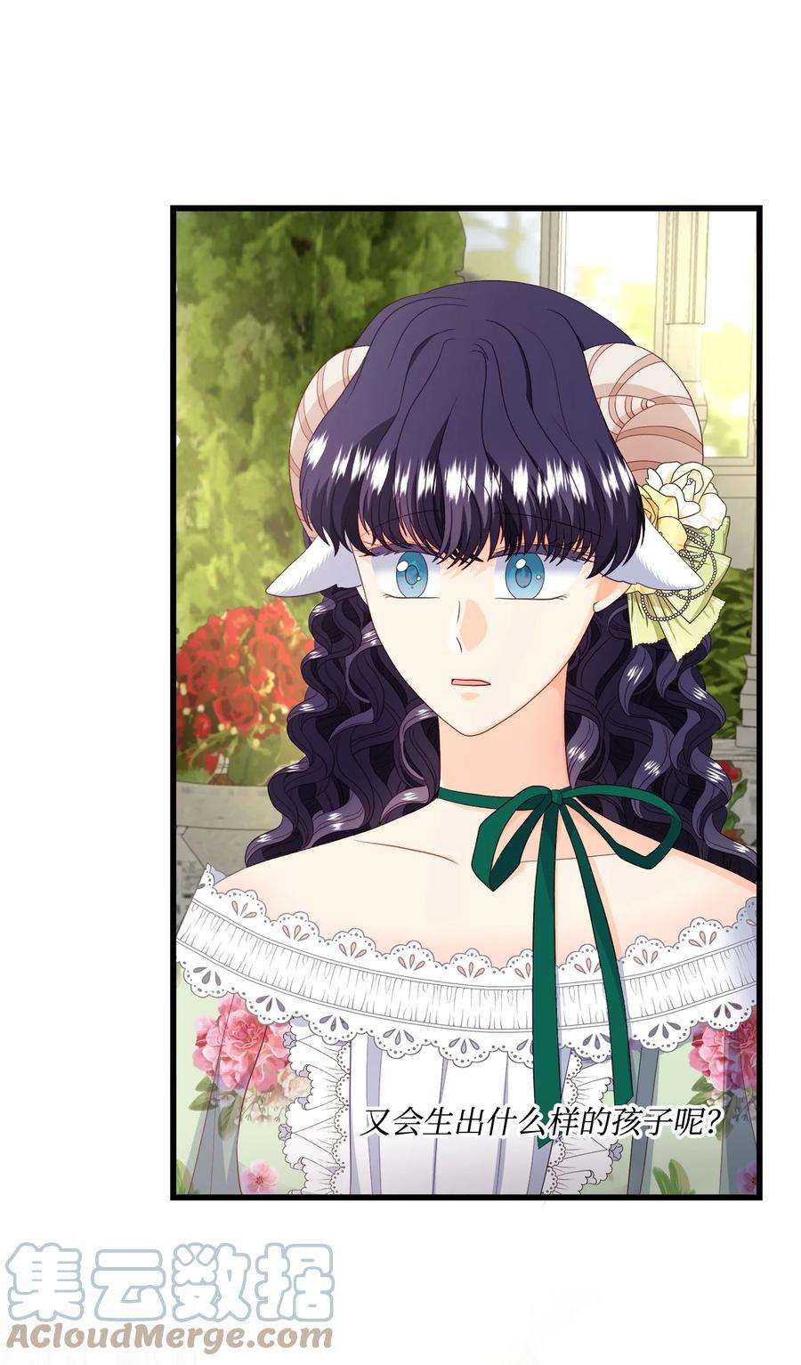 虽然是狼，但不会伤害你61 恒生变故