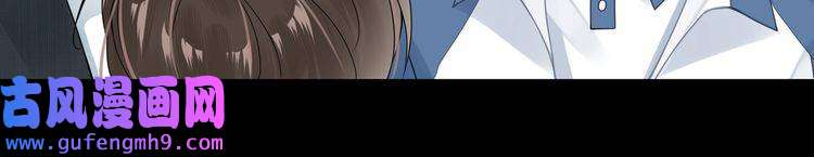 心头肉第16话 你为什么喊着他醒来？