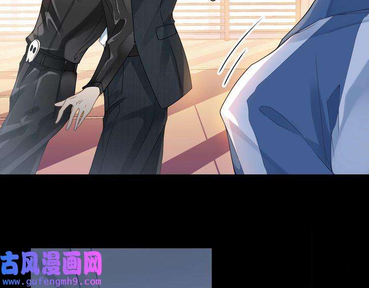 心头肉第16话 你为什么喊着他醒来？