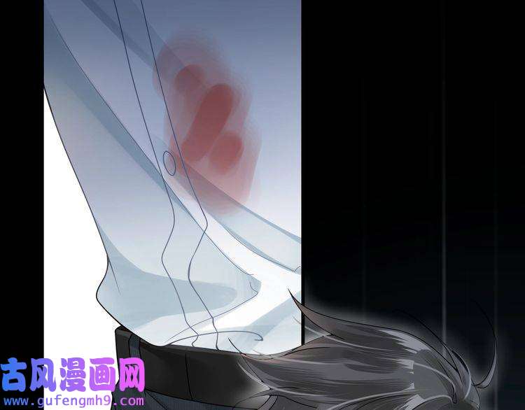 心头肉第16话 你为什么喊着他醒来？