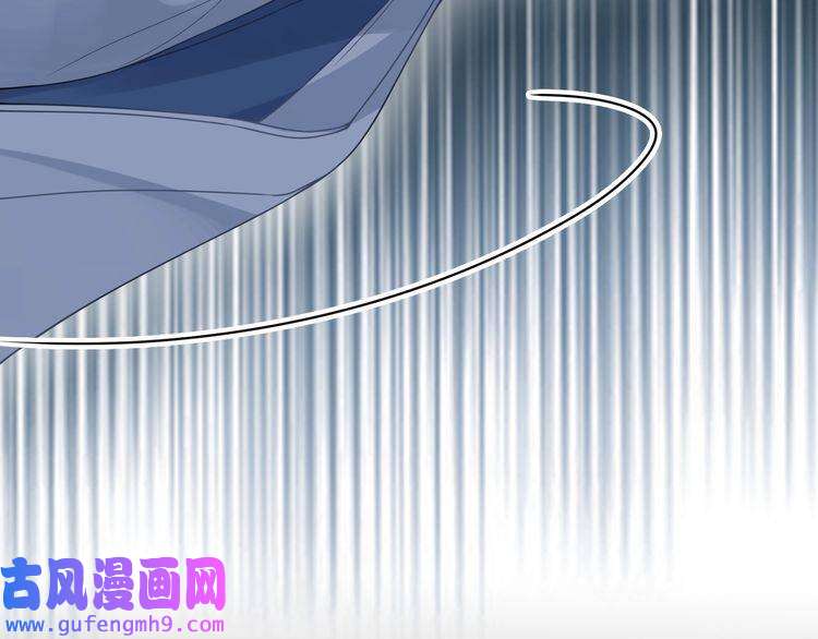 心头肉第16话 你为什么喊着他醒来？