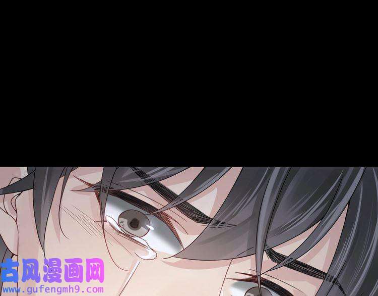 心头肉第16话 你为什么喊着他醒来？