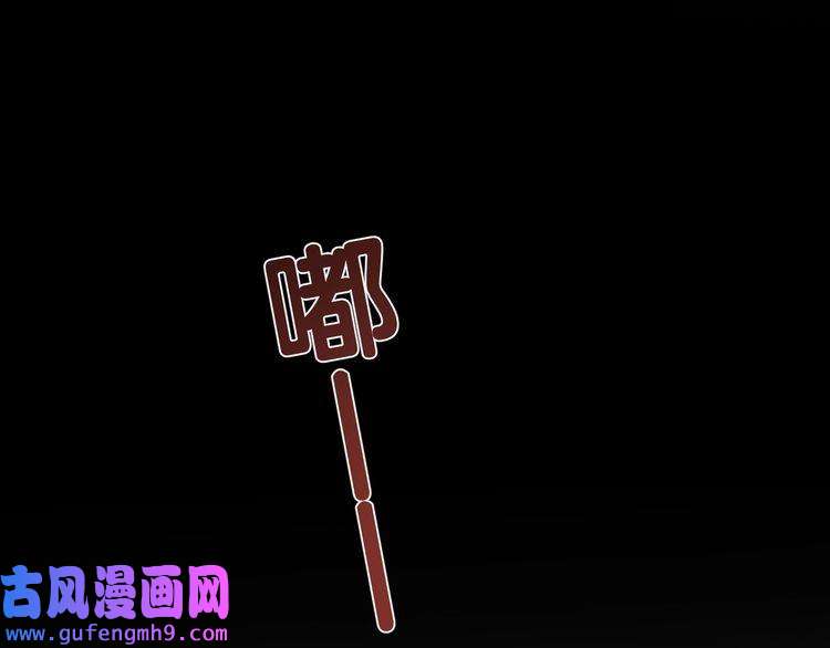 心头肉第16话 你为什么喊着他醒来？