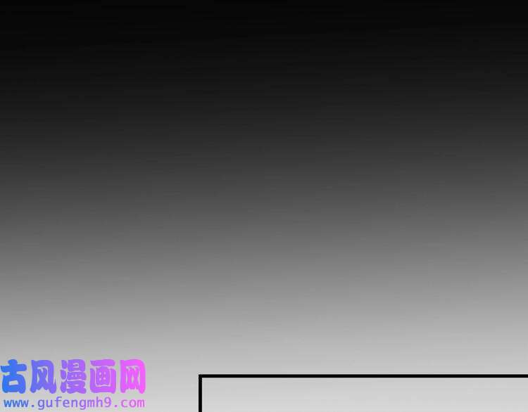 心头肉第16话 你为什么喊着他醒来？