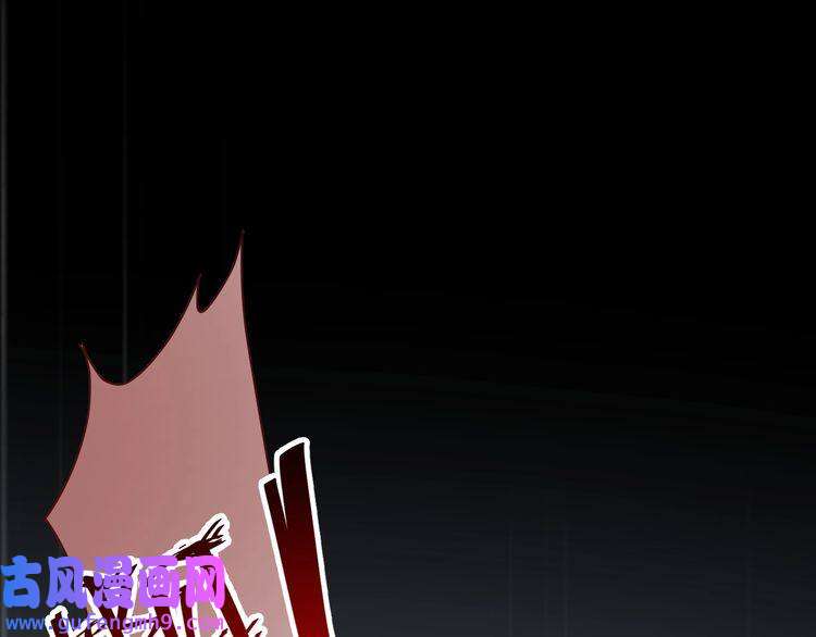 心头肉第16话 你为什么喊着他醒来？