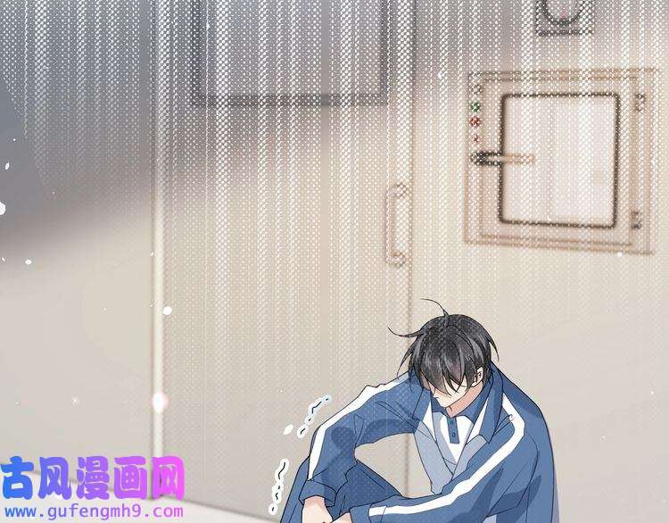 心头肉第16话 你为什么喊着他醒来？