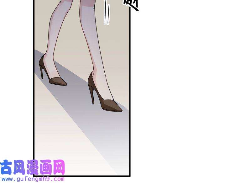 心头肉第16话 你为什么喊着他醒来？