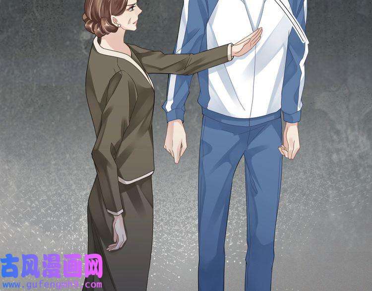 心头肉第16话 你为什么喊着他醒来？