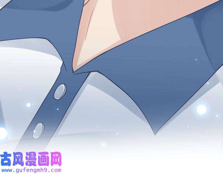 心头肉第16话 你为什么喊着他醒来？