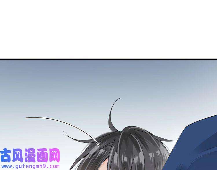 心头肉第16话 你为什么喊着他醒来？