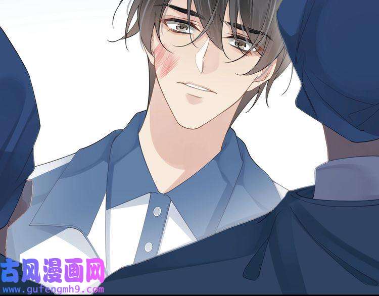 心头肉第16话 你为什么喊着他醒来？