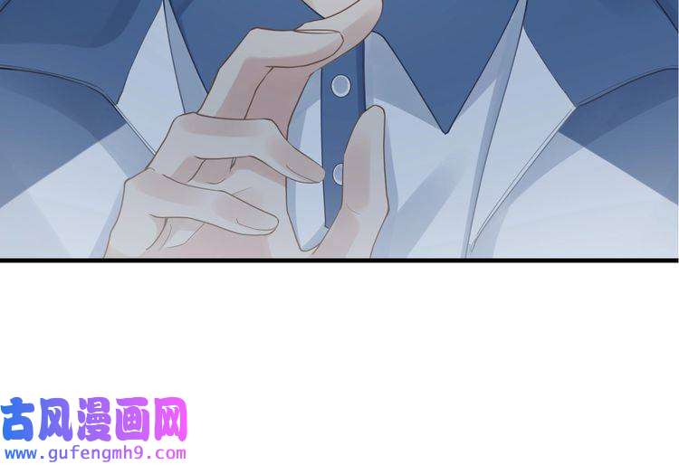 心头肉第16话 你为什么喊着他醒来？