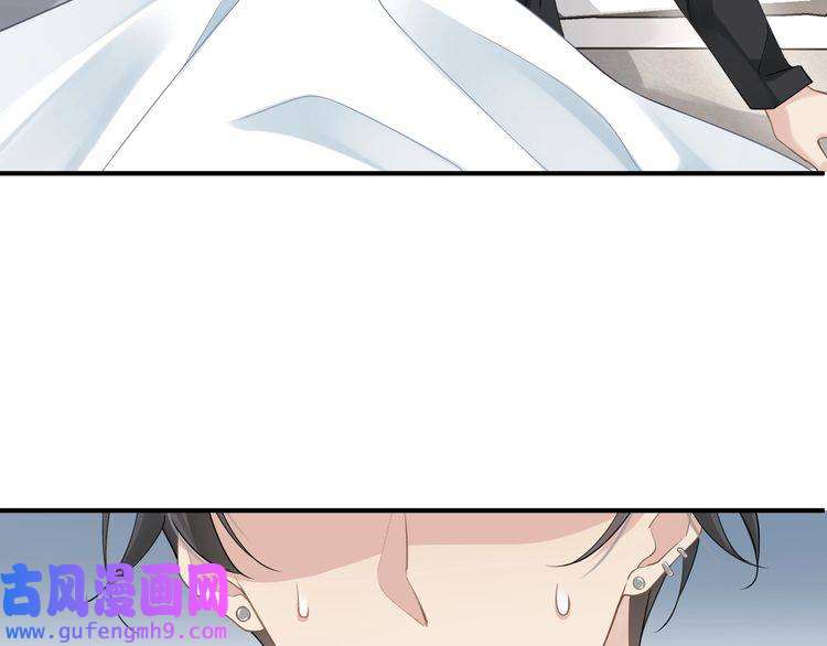 心头肉第16话 你为什么喊着他醒来？