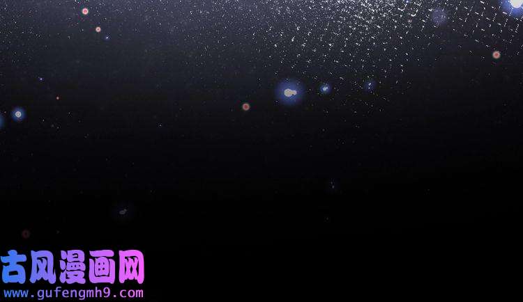 心头肉第17话 你们越界了吗？