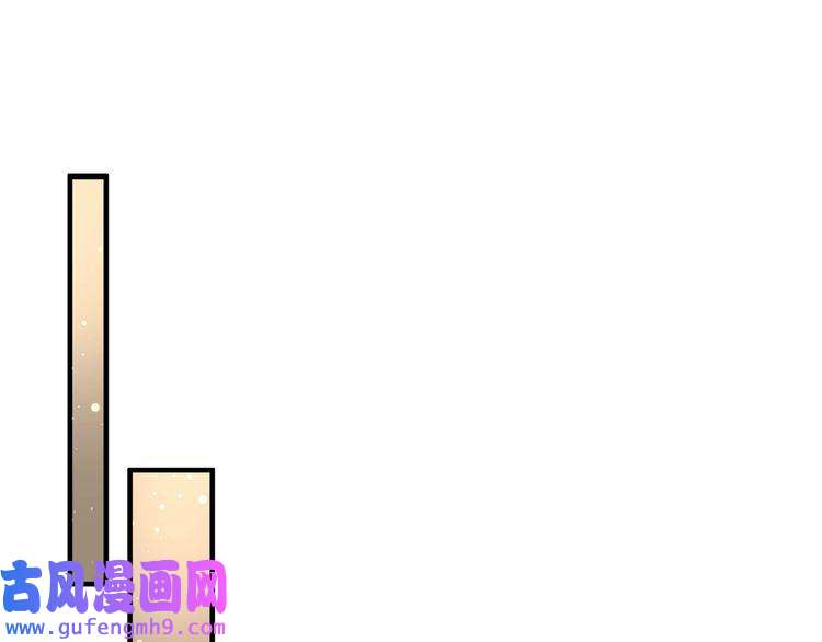 心头肉第20话 明晗的神秘快递