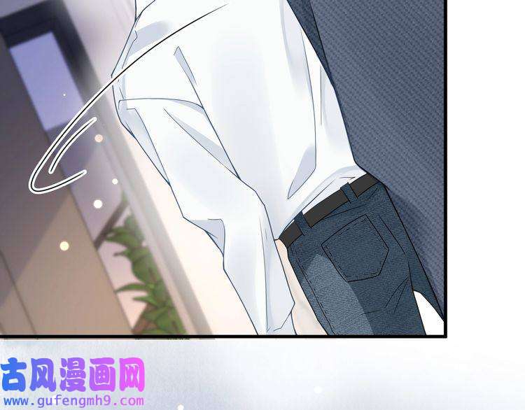 心头肉第28话 不要命的疯子