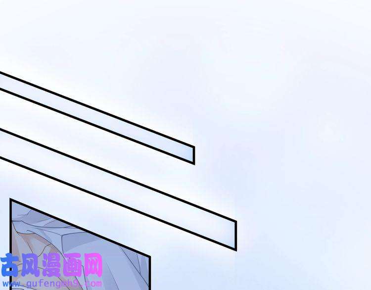 心头肉第40话 教你搞垮我