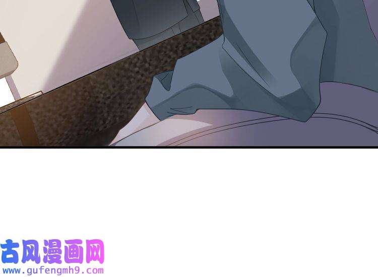 心头肉第40话 教你搞垮我