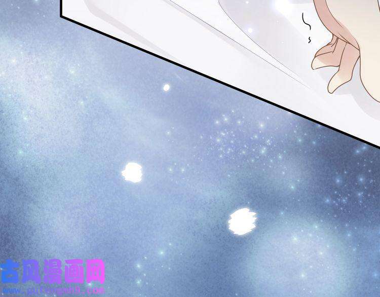 心头肉第40话 教你搞垮我