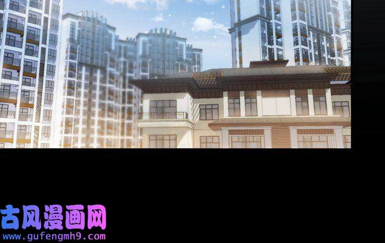 心头肉第49话 意外的修罗场！