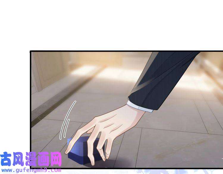 心头肉第49话 意外的修罗场！