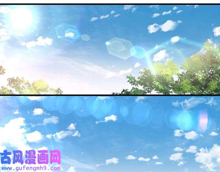 心头肉第49话 意外的修罗场！