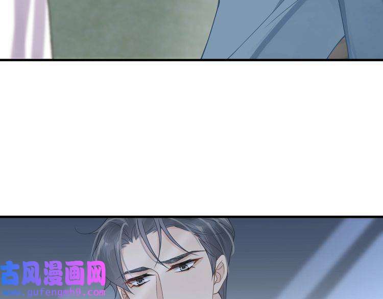 心头肉第53话 让武文殊消失